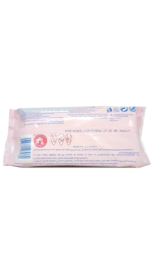 Picture of Johnson's Baby Wet Wipes 56's Pack Sensitive
