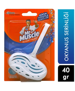 Mr Muscle Okyanus Serinliği Klozet Blok 40 gr mr muscle, mister masıl, mr mucsle, klozet bloğu, tuvalet kokusu, klozet kokusu, tuvalet temizleyici, klozet temizleyici, klozet blok, tuvalet blok, mr muscle okyanus serinliği, klozet blok satın al, tuvalet blok satın al, klozet blok fiyatları, klozet kokusu fiyatları, tuvalet kokusu fiyatları