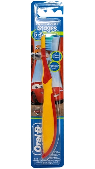 oral b, oralb, oral-b, diş fırçası, çocuk diş fırçası, çocuklar için diş fırçası, çocuklara uygun diş fırçası, şimşek mcqueen, disney, oral b çocuk diş fırçası satın al, oral b çocuk diş fırçası fiyat