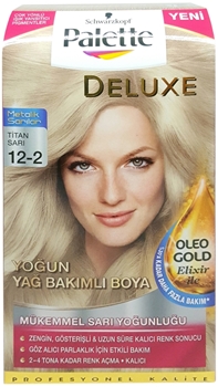 P-Palette Deluxe Metalik Sarılar Oleo Gold 12-2 Tüp Krem Saç Boyası 50 ml Picture of P-Palette Deluxe Metalik Sarılar Oleo Gold 12-2 Tüp Krem Saç Boyası 50 ml