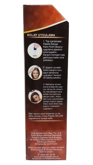 Picture of P-Palette Deluxe Tarçın Kahve 7-57 Tüp Krem Saç Boyası 50 ml