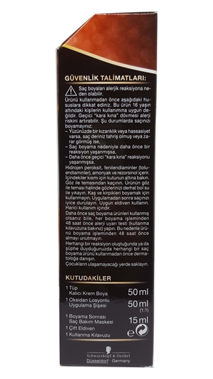 Picture of P-Palette Deluxe Tarçın Kahve 7-57 Tüp Krem Saç Boyası 50 ml