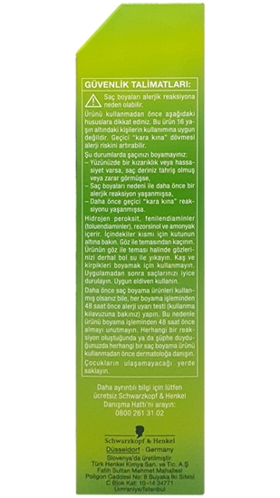 Picture of P-Palette Sarı Sandre 12-1 Tüp Krem Saç Boyası 50 ml