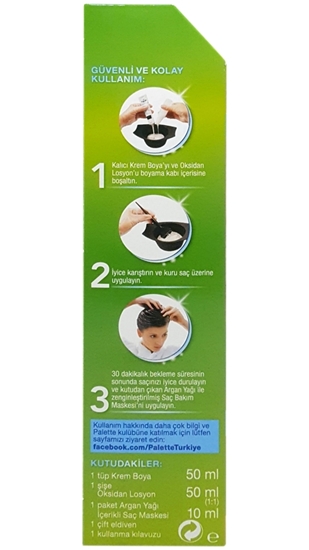 Picture of P-Palette Sarı Sandre 12-1 Tüp Krem Saç Boyası 50 ml