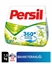 Picture of Persil Matic Powder Laundry Detergent 1,5 kg  - Spring Freshness