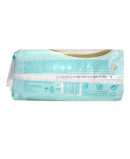 Picture of  Prima Premium Care Baby Diapers Size 4 32 Pieces