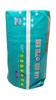 Picture of P-Prima HFS Paket No:4 22'li