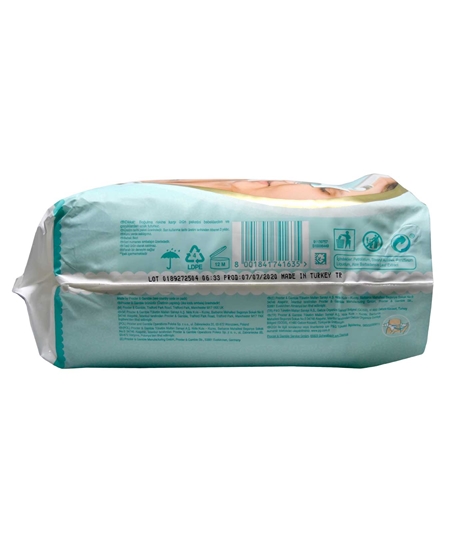 Picture of  Prima Premium Care Baby Diapers Size 2 37 Pieces