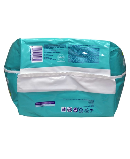 prima, prima bebek bezi, bebek bezi, toptan bebek bezi, bebek bezi fiyatı, bebek bezi satın al, prima aktif bebek no 4+ satın al, prima aktif bebek no 4+ fiyat