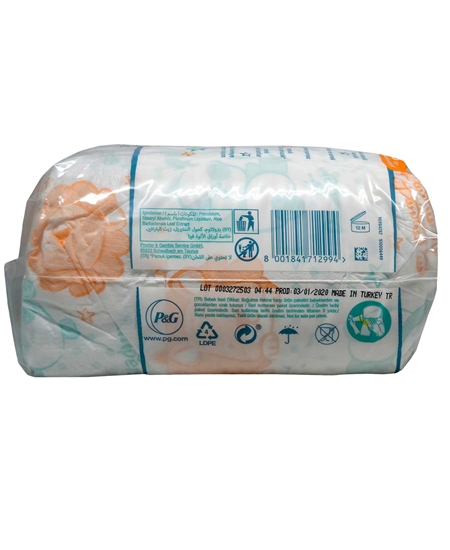 Picture of Prima Baby Diaper Size 4 27 Pieces