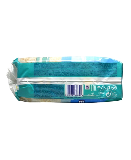 	prima, prima bebek bezi, bebek bezi, toptan bebek bezi, bebek bezi fiyatı, bebek bezi satın al, prima mayo bez, mayo bebek bezi, bebek deniz bezi, bebek havuz bezi