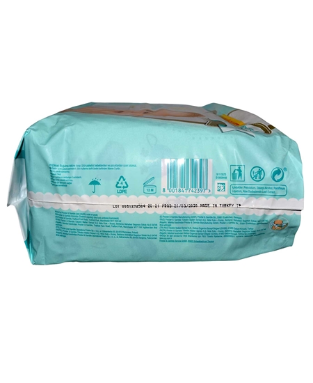 Picture of  Prima Premium Care Baby Diapers Size 4 46 Pieces