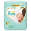 Prima Premium Care Baby Diapers Size 1 70 Pieces Picture of  Prima Premium Care Baby Diapers Size 1 70 Pieces
