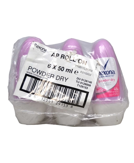 Picture of Rexona Kadın Roll On 50 ml Motion Sense Powder Dry