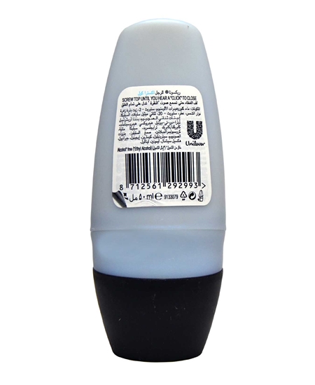 rexona, roll on, rolon, erkek roll on, erkek deodorant, deodorant fiyatları, deodorant çeşitleri, toptan kozmetik, parfümeri, erkek kokusu, 50 ml roll on, 50 ml rexona