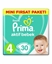Picture of PRİMA AB STANDART PAKET 4 BEDEN 30lu*4