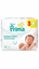 Picture of XPampers Prima Bebek Islak Mendil Hassas 3 x 56'lı