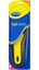 Scholl, GelActiv, iş Ayakkabısı Tabanlığı, jel taban, ayakkabı tabanı, ortopedik ayakkabı tabanı, ortopedik taban, kadın ayakkabı tabanı, kadın iş ayakkabısı tabanı, ayakkabı tabanı satın al, jel ayakkabı tabanı fiyatları