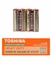 toshiba, kalem pil, aa kalem pil, kalın kalem pil, ince kalem, kalem pil satın al, kalem pil fiyatları, toptan kalem pil satın al, kalem pil çeşitleri