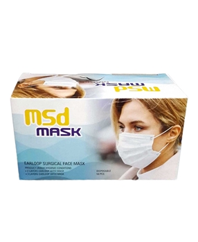 3 Katlı Telli MSD Cerrahi Maske 50'li Paket msd, maske, beyaz maske, cerrahi maske, tek kullanımlık maske, maske satın al, maske fiyatları, koronavirüs, virüsten korunma