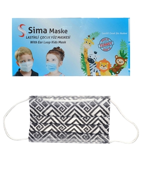 Sima Maske 50'li Paket Kareli Desenli 4-12 Yaş Picture of Sima Maske 50'li Paket Kareli Desenli 4-12 Yaş