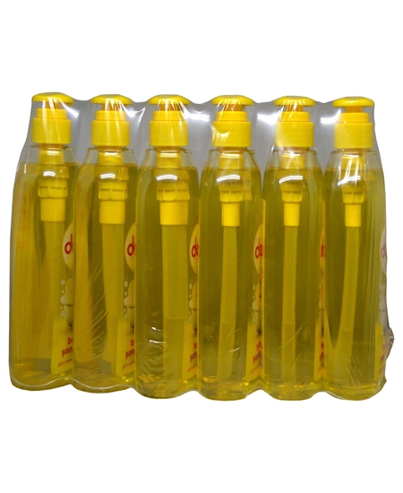 dalin, bebek şampuanı, bebekler için şampuan, göz yakmayan şampuan, çocuk şampuanı, çocuklar için şampuan, civciv şampuan, dalin bebek şampuanı satın al, dalin bebek şampuanı fiyat