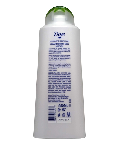 dove, dove şampuan, şampuan, dove şampuan satın al, dove şampuan fiyatları, dove avakadı ve kalendula şampuan, dove 550 ml şampuan satın al, dove 550 ml şampuan fiyatları, dove toptan şampuan