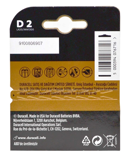 Duracell, D pil, Büyük Boy Pil, büyük pil