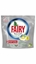 Picture of P-Fairy Platinum Lemon Dishwasher Tabs 18's