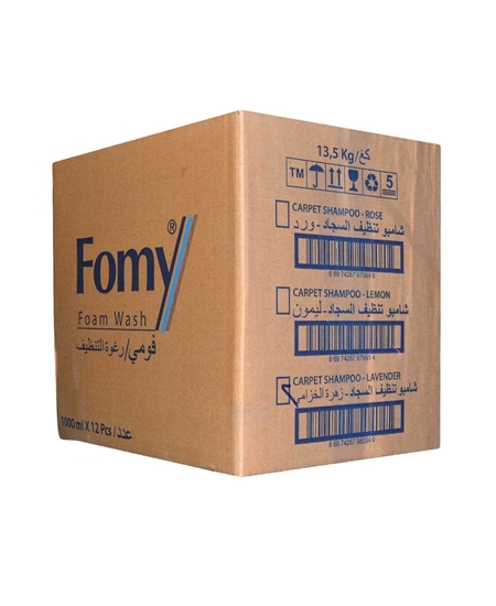 fomy, halı şampuanı, halı temizleme, halı deterjanı, yüzey temizleyici, halı temizleyici, halı şampuanı satın al, halı şampuanı fiyatları