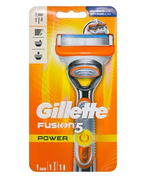 Gillette Fusion 5 Power 1up Razor gillette, gillette tıraş makinesi, gillette tıraş bıçağı, gillette fusion, pilli tıraş makinesi, elektrikli tıraş makinesi, gillette fusion power tıraş makinesi fiyat, gillette fusion power tıraş makinesi satın al