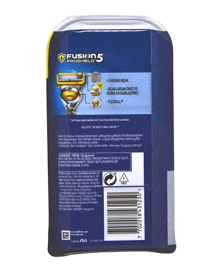 gillette, gillette fusion, gillette fusion proshield, gillette tıraş makinesi, tıraş makinesi