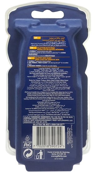 Picture of XGillette Fusion Proglide Flexball 2up Silvertouch Chrome Edition Shaving Razor