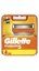 gillette, gillette tıraş makinesi, gillette tıraş bıçağı, gillette fusion, yedek tıraş bıçağı, tıraş bıçağı başlığı, gillette fusion tıraş bıçağı fiyat, gillette fusion tıraş bıçağı satın al, jilet, yedek jilet