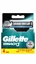 gillette, gilette, jilette, mach3, mak 3, maç 3, jilet, tıraş bıçağı, yedek tıraş bıçağı, tıraş bıçağı başlığı, gillette mach3 satın al, gillette mach3 fiyat