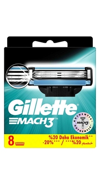 Gillette Mach3 Refill Razor Blade 8's - Carton Pack gillette, gilete, gillette mach3, mach3, mach 3, mak3, jilet mak 3, jilet, tıraş bıçağı, yedek tıraş bıçağı, Gillette Mach3 8li yedek fiyat, Gillette Mach3 8li yedek satın al