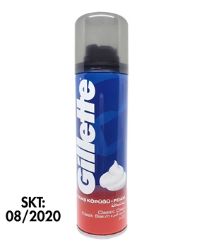 Gillette Smooth Shaving Foam 200 ml Expiration Date -  August 2020 Picture of Gillette Smooth Shaving Foam 200 ml Expiration Date -  August 2020