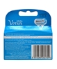 gillette, gillette venus, venus smooth, jilet, venüs, kadın tıraş bıçağı, yedek tıraş bıçağı