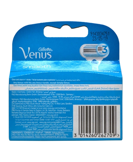 gillette, gillette venus, venus smooth, jilet, venüs, kadın tıraş bıçağı, yedek tıraş bıçağı