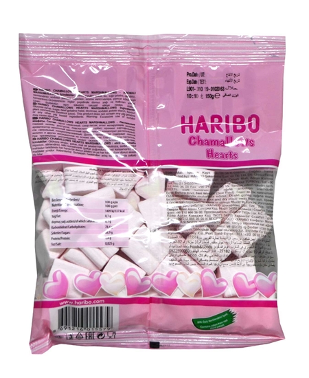 Picture of Haribo Şekerleme 150 g Chamallows Hearts