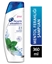 Picture of Head & Shoulders Shampoo 360 ml 2in1 Menthol Freshness