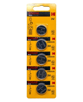 Kodak Lityum Max CR2025 3V Saat Pili 5'li Kartela kodak, pil, saat pili, pul pil, para pil, ince pil, yassı pil, küçük pil, kodak pil, 3v pil, 3 volt pil, saat pili satın al, pil fiyatları