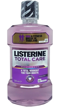 P-Listerine Total Care Ağız Bakım Suyu 500 ml Picture of P-Listerine Total Care Ağız Bakım Suyu 500 ml