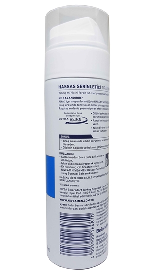 nivea, nivea men, nivea tıraş jeli, tıraş jeli, erkek tıraş jeli, nivea hassas serinletici tıraş jeli 200 ml satın al, nivea hassas serinletici tıraş jeli 200 ml fiyat, tıraş jelleri fiyatları, tıraş jelleri