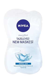 Nivea Face Mask 2 x 7,5 ml Moisturizer For Normal Skin nivea, yüz maskesi, yüz bakımı, cilt bakımı, besleyici maske, nivea yüz maskesi, nivea yüz maskesi satın al, nivea yüz maskesi fiyat, yüz maskesi yararları, yüz maskesi nasıl yapılır