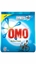 omo, deterjan, çamaşır deterjanı, toz çamaşır deterjanı, renkliler için deterjan, beyazlar için deterjan, omo toz çamaşır deterjanı fiyat, omo toz çamaşır deterjanı satın al