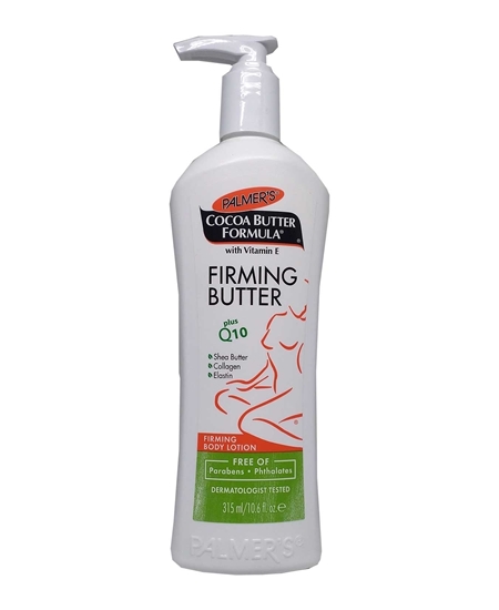 palmers, palmers cocoa butter, kakao yağı, palmers vücut kremi, sıkılaştıcı krem, sıkılaştırıcı losyon, sıkılaştırıcı