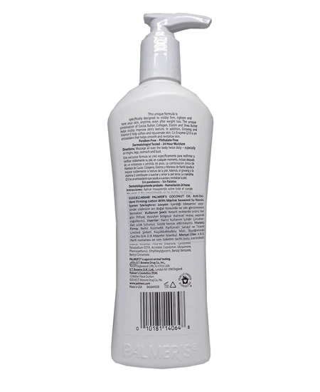 palmers, palmers cocoa butter, kakao yağı, palmers vücut kremi, sıkılaştıcı krem, sıkılaştırıcı losyon, sıkılaştırıcı
