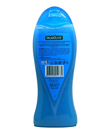 palmolive, duş jeli, palmolive massage, duş jelleri, duş jeli fiyatları, duş jeli satın al, vücut bakım ürünleri, vücut şampuanları