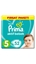 Picture of XPampers Prima Aktif Bebek No:5 Fırsat Paketi Junior Bebek Bezi 52'li